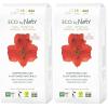 Large (28 Count) (Pack of 2)